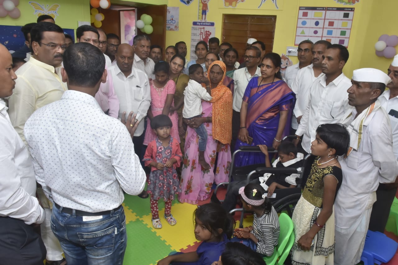 Chickoo Anganwadi Photo 32