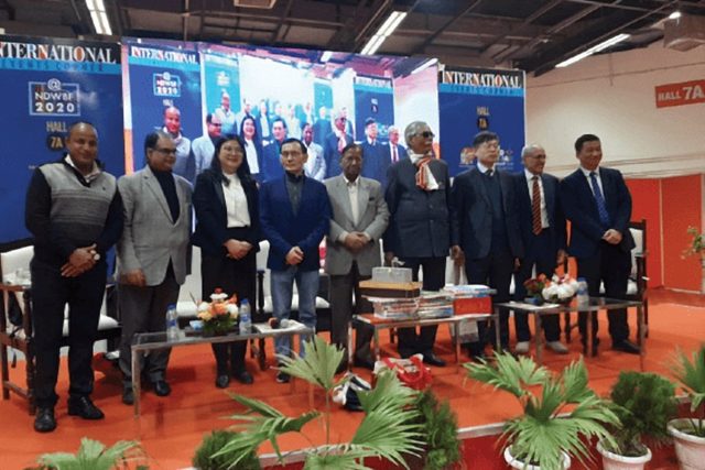 बागेतील घसरगुंडी