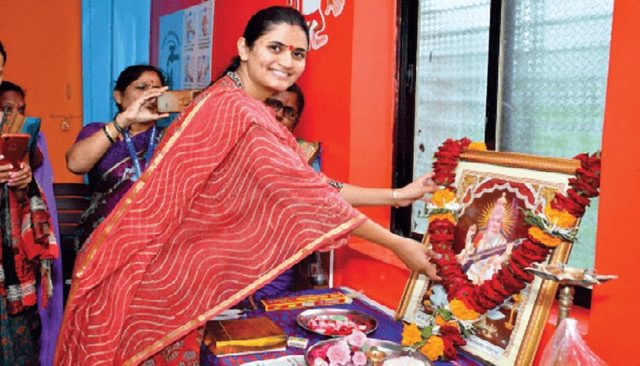 विविध पुरस्कार प्राप्त सोहळा