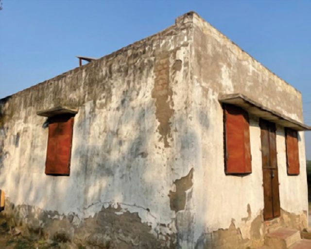 रूपांतरण (आधी आणि नंतर)